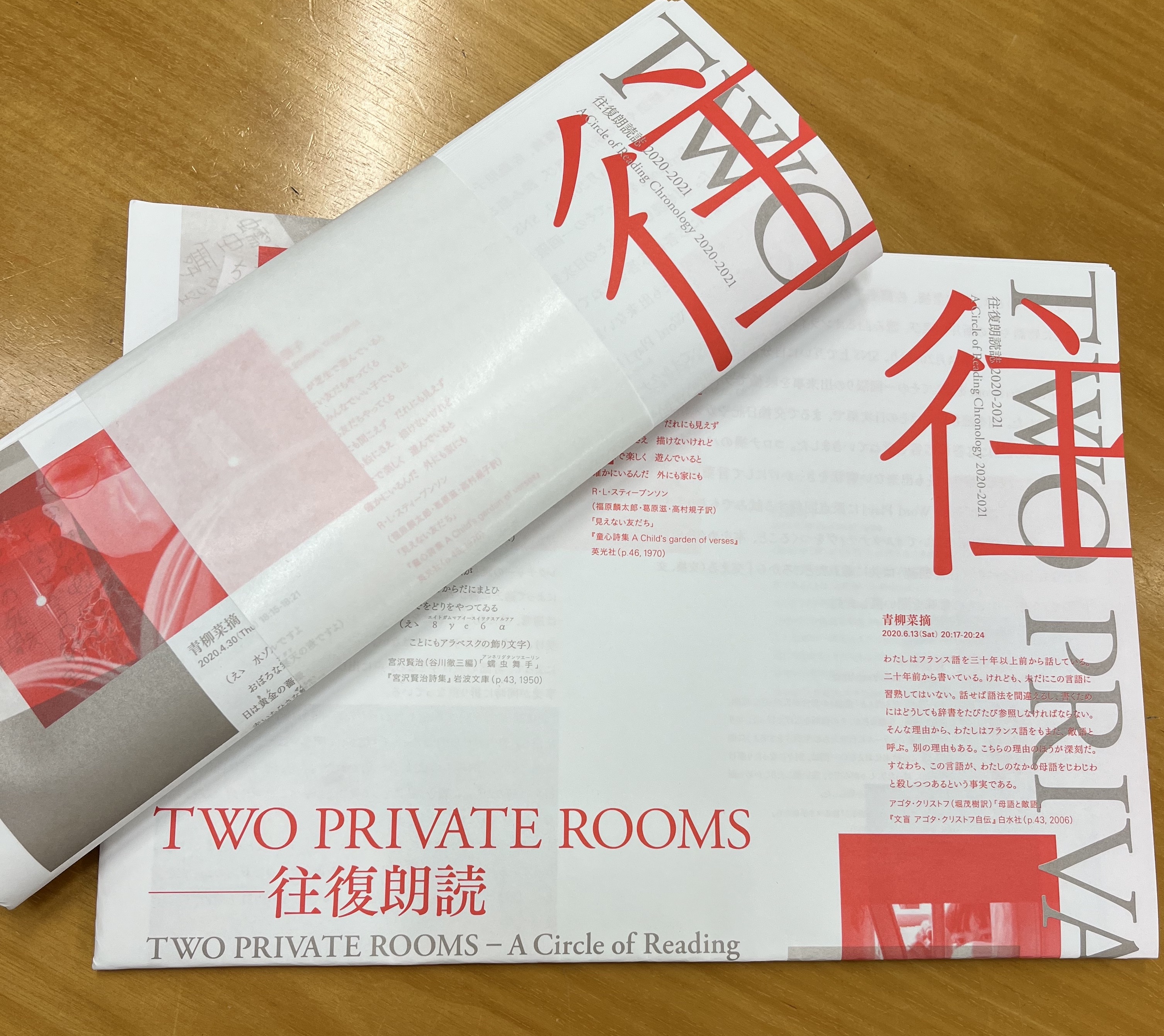 佐藤朋子 Tmkstooo Twitter