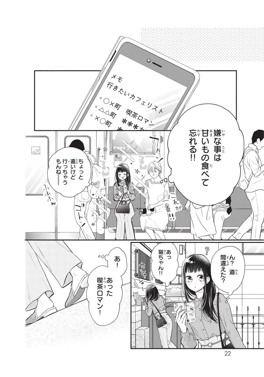 (4/13) 