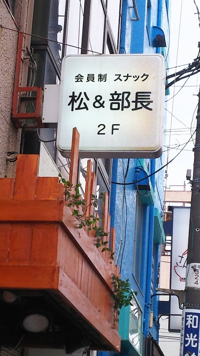 fundoshi_nomi's tweet photo. こちらでガーゼ飲み🍺 https://t.co/TciCmf1d3R