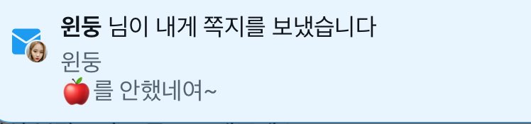 chaena_94's tweet photo. https://t.co/IHuCSYxHAr