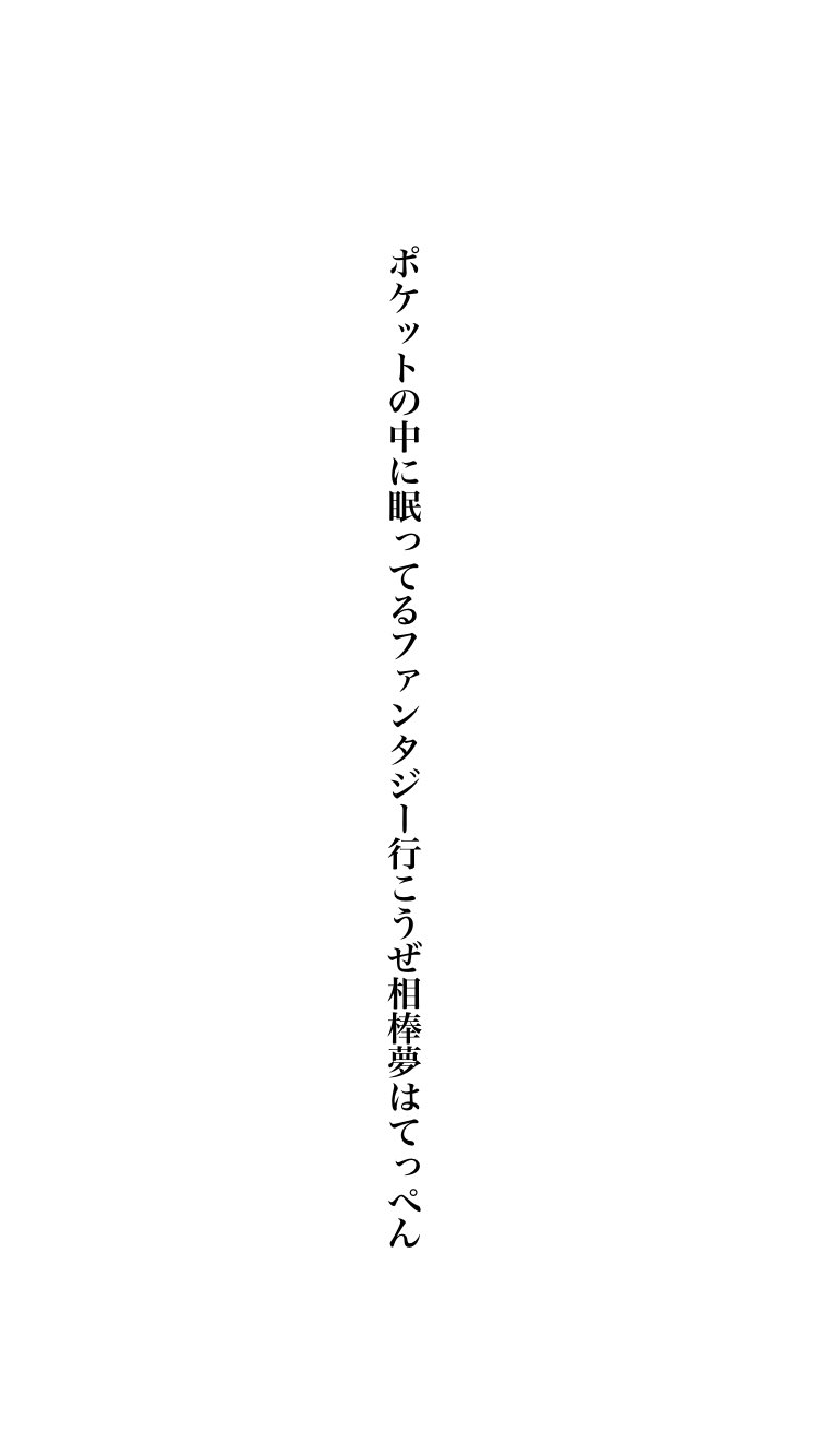 ポケモン短歌 Twitter Search Twitter