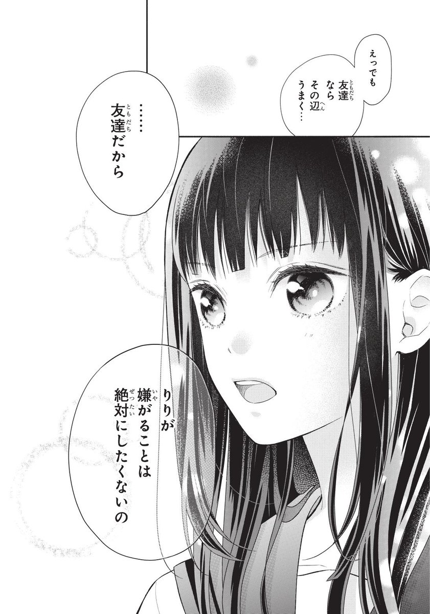 (10/13) 
