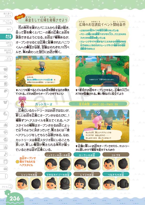 تويتر カットリーヌ البحث في تويتر