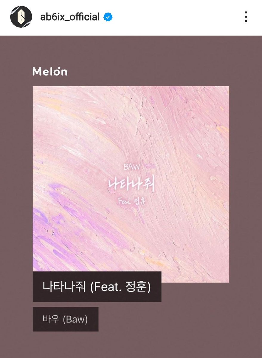 happhwiness's tweet photo. Daehwi before their 2nd day of concert:

- Does a short live backstage
- Drops by on PM 
- Posts on IG 

We don't deserve this angel 🥺💜 https://t.co/8j0Ioa0cdp