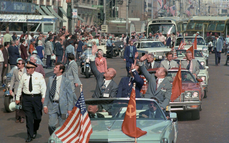 событие произошедшее в 1975 году