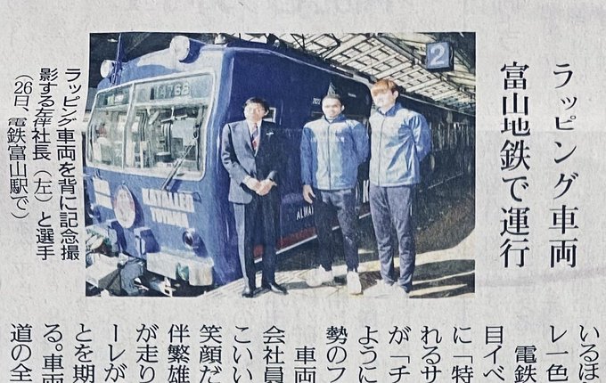 小川えり の人気がまとめてわかる 評価や評判 感想などを1週間ごとに紹介 ついラン 小川えり の人気がまとめてわかる 評価や評判 感想などを1週間ごとに紹介 ついラン