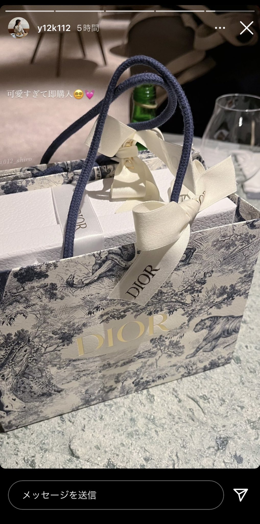 白 大切な友達から貰ったdiorのプレゼント画像 また悪用されてしまいました 自分が買ったものだと嘘をつくために利用されてしまうなんてとっても悲しい この画像よく見たら私のアカウント名加工で入れてるんだけどね ショッパー左上に T Co 白 大切な友達から貰ったdiorのプレゼント画像 また悪用されてしまいました 自分が買ったものだと嘘をつくために利用されてしまうなんてとっても悲しい この画像よく見たら私のアカウント名加工で入れてるんだけどね ショッパー左上に T Co
