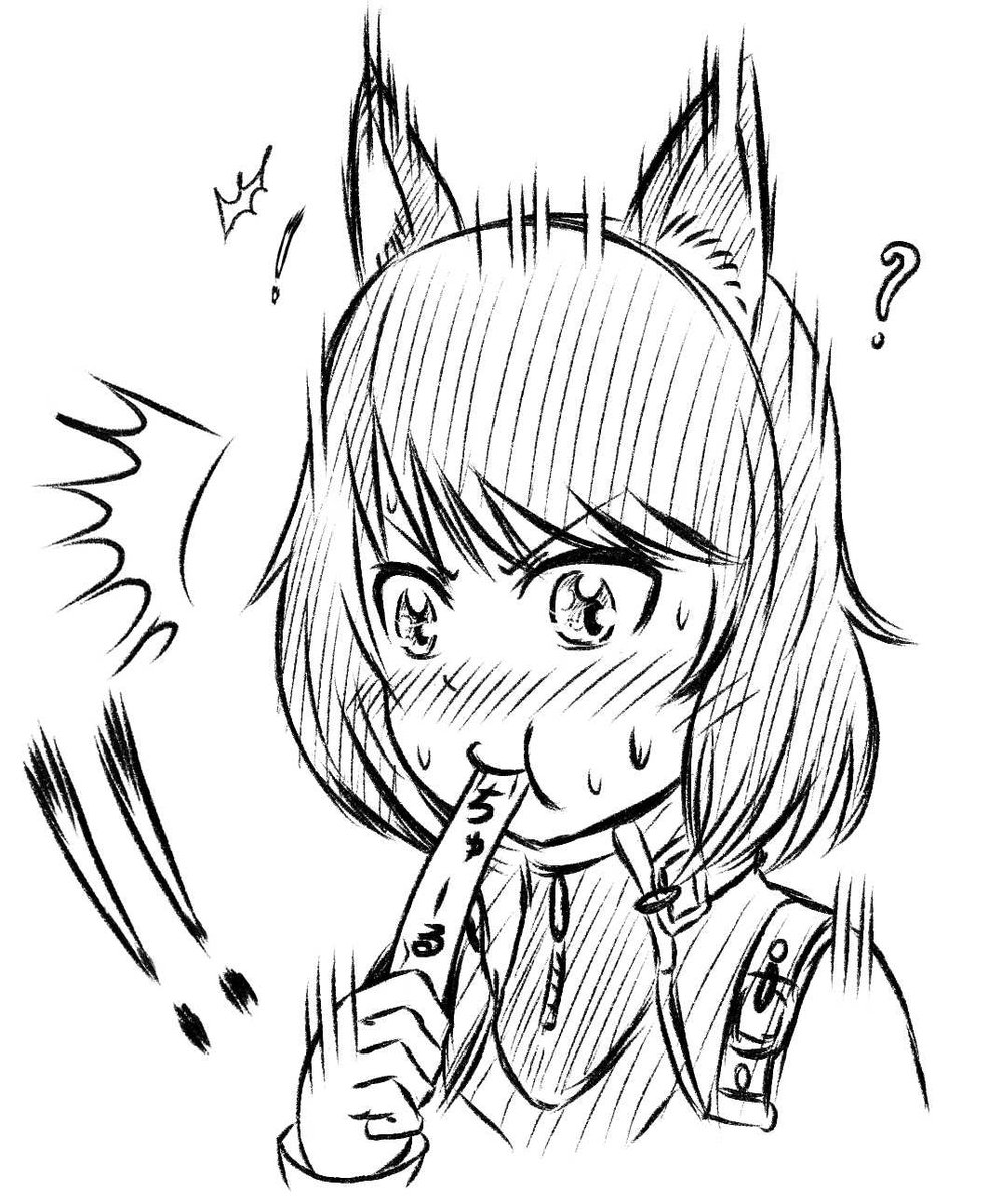 先週、猫の日があったね～(もう中学生風)
#RWBY 