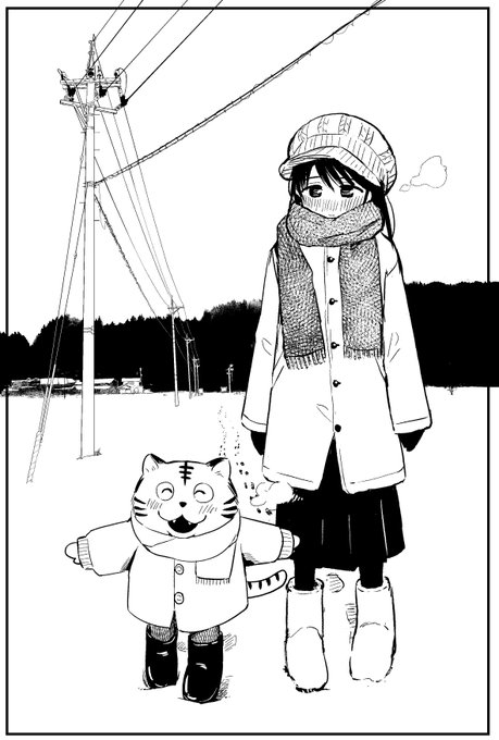 冬の早朝散歩

(背景の作画は妻) 