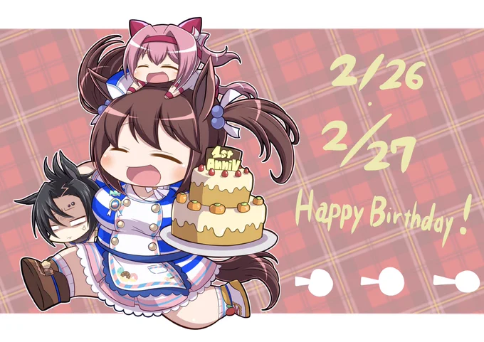 2月生まれの娘の誕生日&amp;ウマ娘1周年まとめておめでとう!!!!🎉
#ハルウララ生誕祭2022  #ヒシアケボノ生誕祭2022 
#エアシャカール誕生祭2022  #ウマ娘1周年 