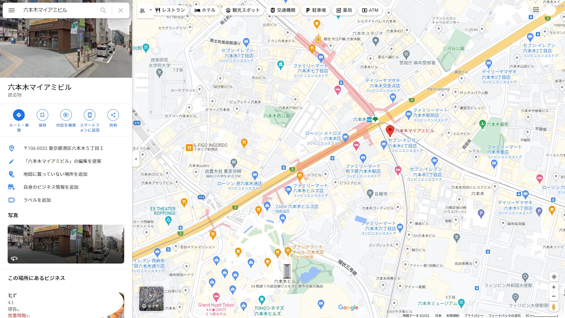 ゆうこ 鄭允浩派 Daisuki0107 Twitter