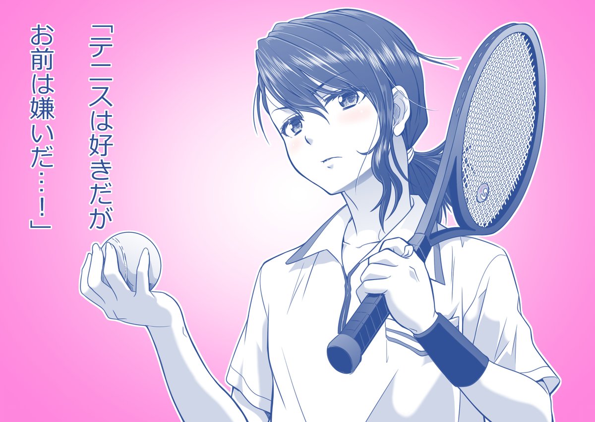 「ゼンカイジャー完結記念再掲。 」|カネコナオヤ TS学園の日常&スーパー恋愛タイム！連載中のイラスト