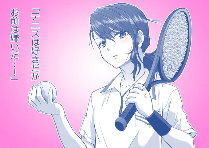 ゼンカイジャー完結記念再掲。 