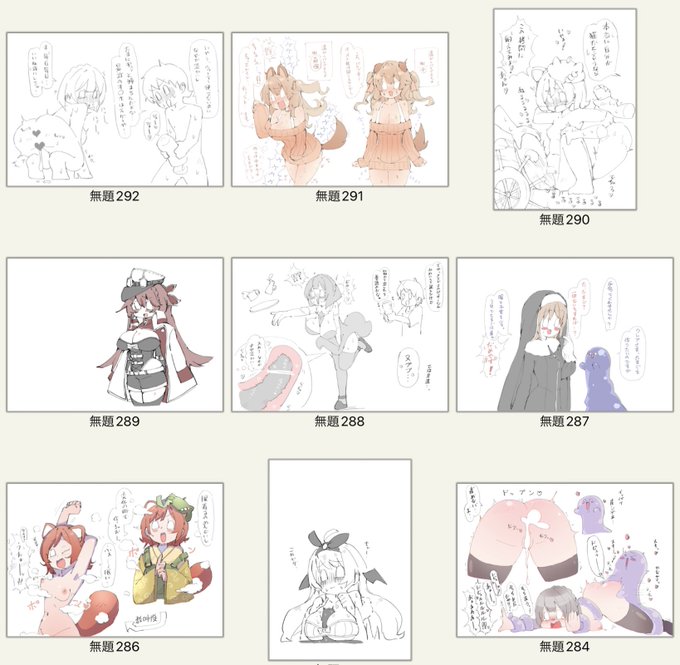 #ไปๆๆใใ็ตตใๆใใ
ไปๆใๆฒขๅฑฑใใใญใใชใใคใผใใใใใจใใใใใพใใใ
ใใใญใฏใใๆผใใใใฉใชใใคใผใใฏไฝใใจใใซใฎใผไฝฟใๆใใใใพใใใญใใใใใ(ๆญๅฎ)ใใใใๆๅณใงใใชใใคใผใๆผใใฆใใใฆใใใใจใใใใใพใ๐ฅบ