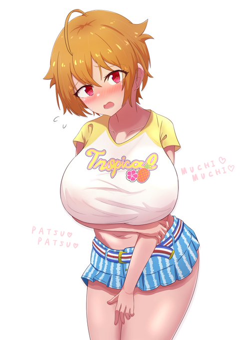 「プロデューサーさーん、助けてー!ゲームからログアウトしたら、おっぱ……じゃなくて、胸が……戻らなくなっちゃって……」
「……そのままでもいいんじゃないか?(待ってろ!何とかしてやる!)」

デカπ翼です
おっぱいスライダーは慎重に扱わなければならない 