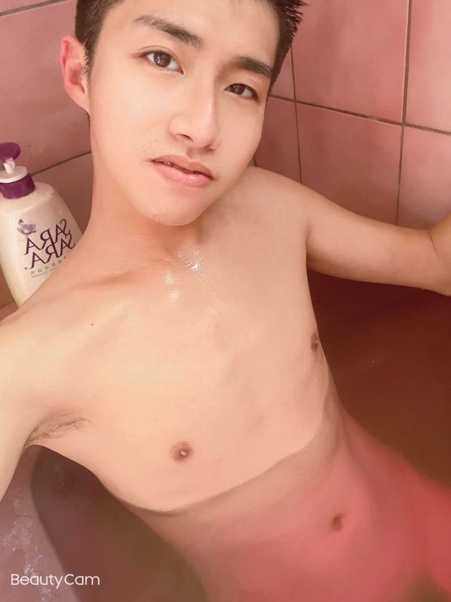 有人要跟我一起泡鴛鴦浴嗎