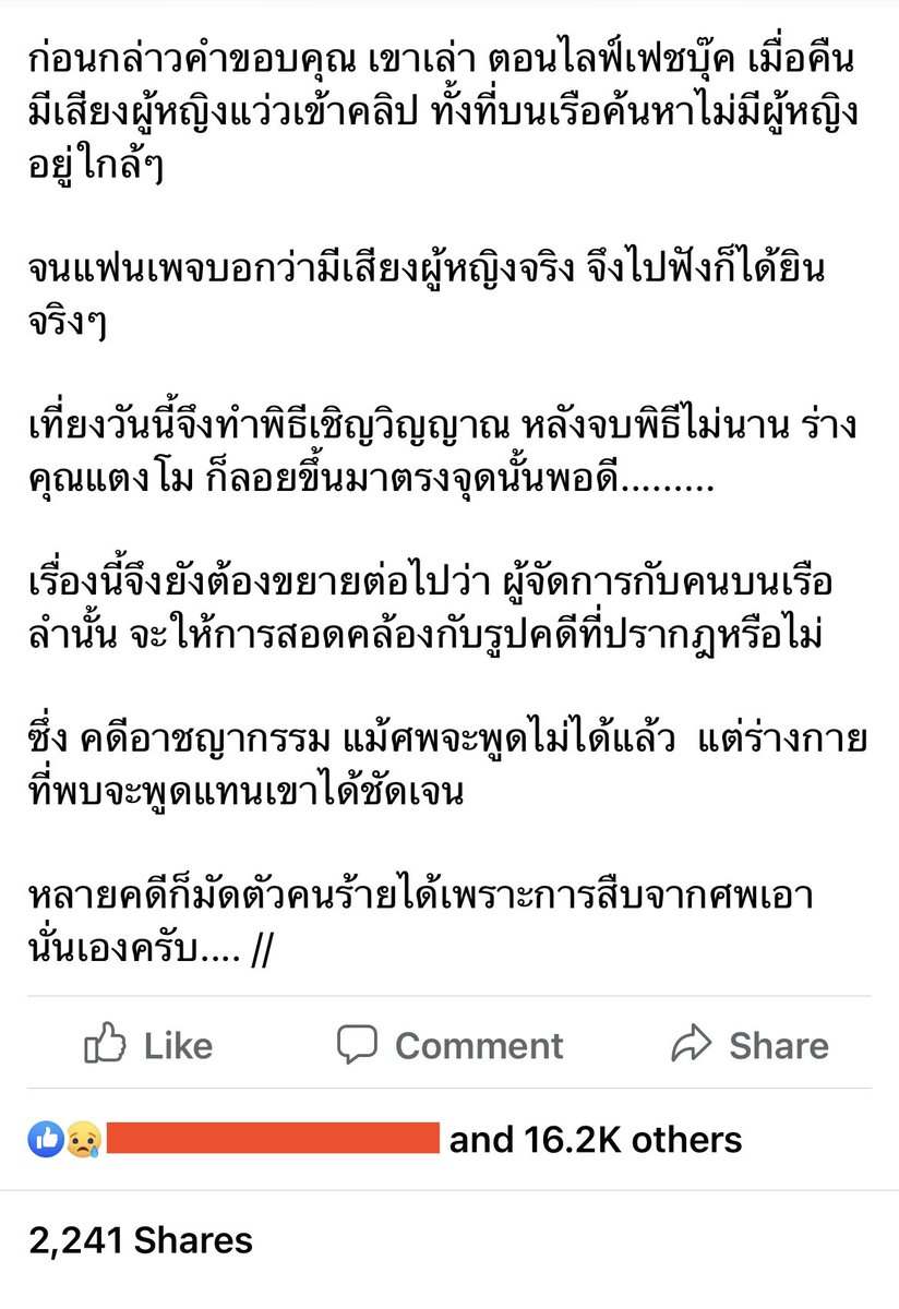 billkinday tweet media