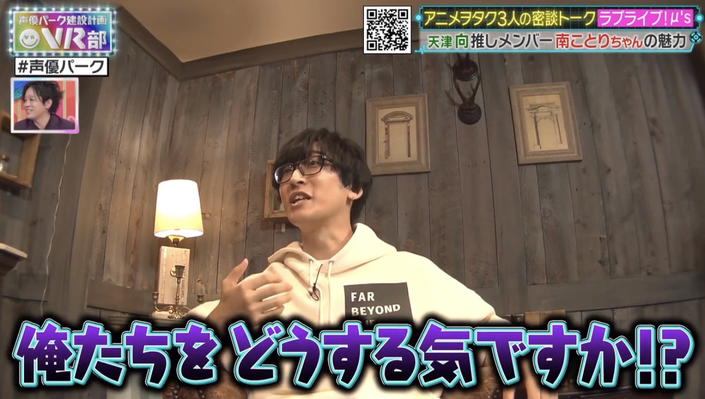 Kochi 成人済 推しにハプニングや重大発表が起きた際に使えそうな画像 声優パーク 佐久間大介 寺島拓篤 T Co 3tjjgfhzj6 Twitter