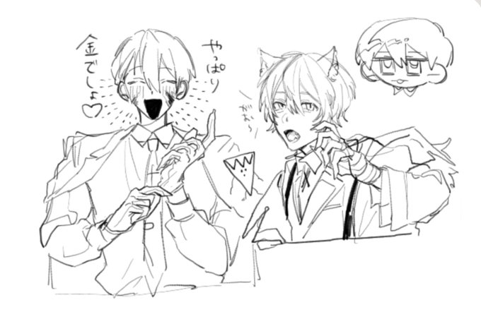絵茶お邪魔してきました～ 