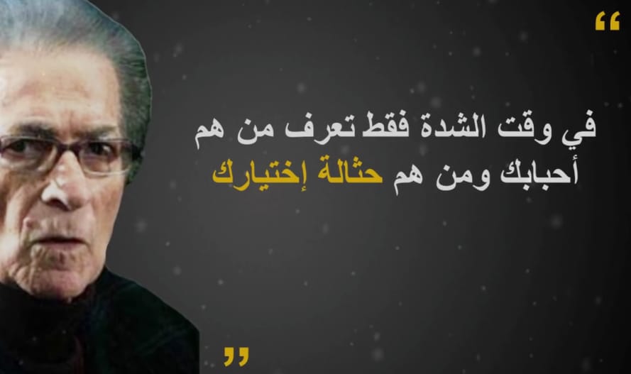jadeed_bader's tweet photo. https://t.co/jsYBiFBlLM