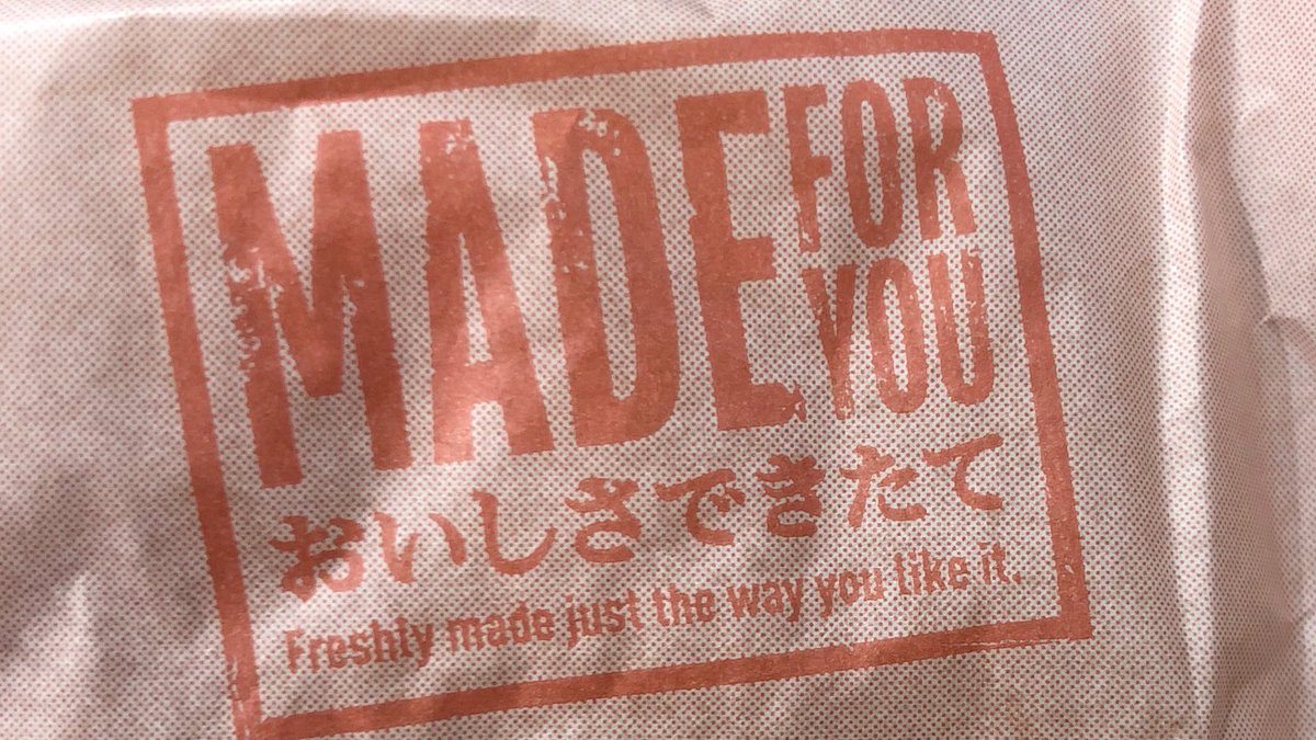niranira_16's tweet photo. マクドナルドに行ったら正門ソロコンに行った気分になれた^^(？)
雰囲気似てて笑った https://t.co/OfJnMlC8ik