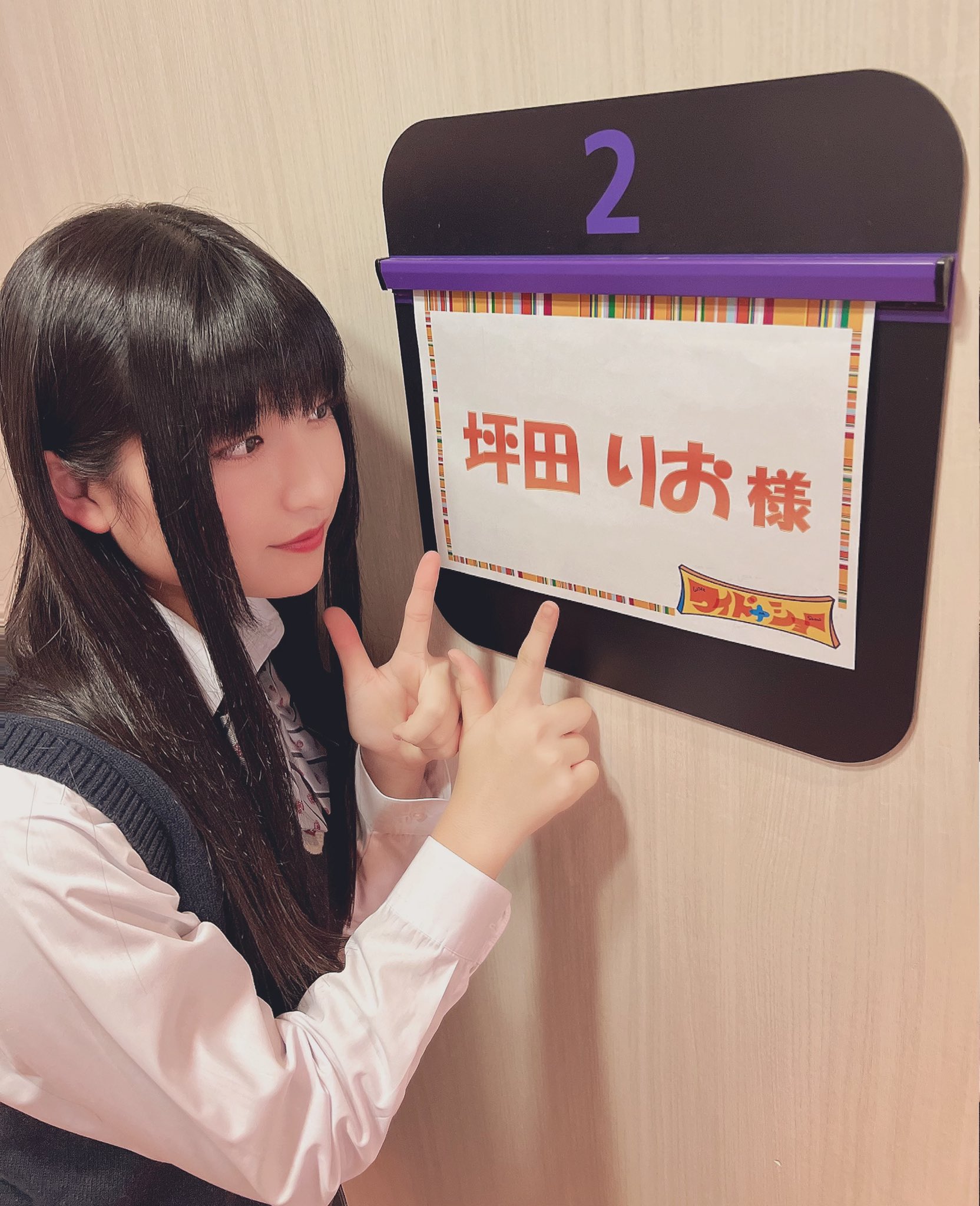 りりり☎︎JK② on Twitter: