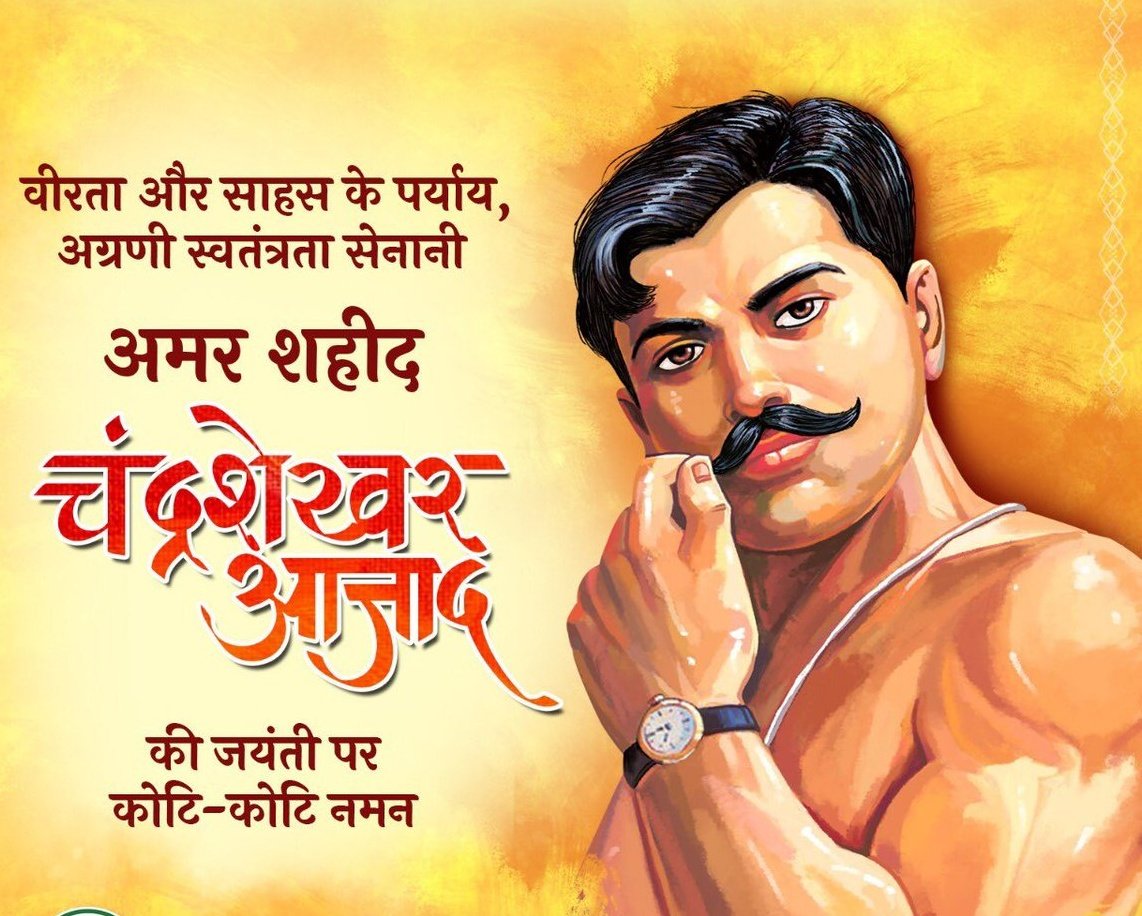Sonu Thakur (@sonutha75023419) on Twitter photo 
