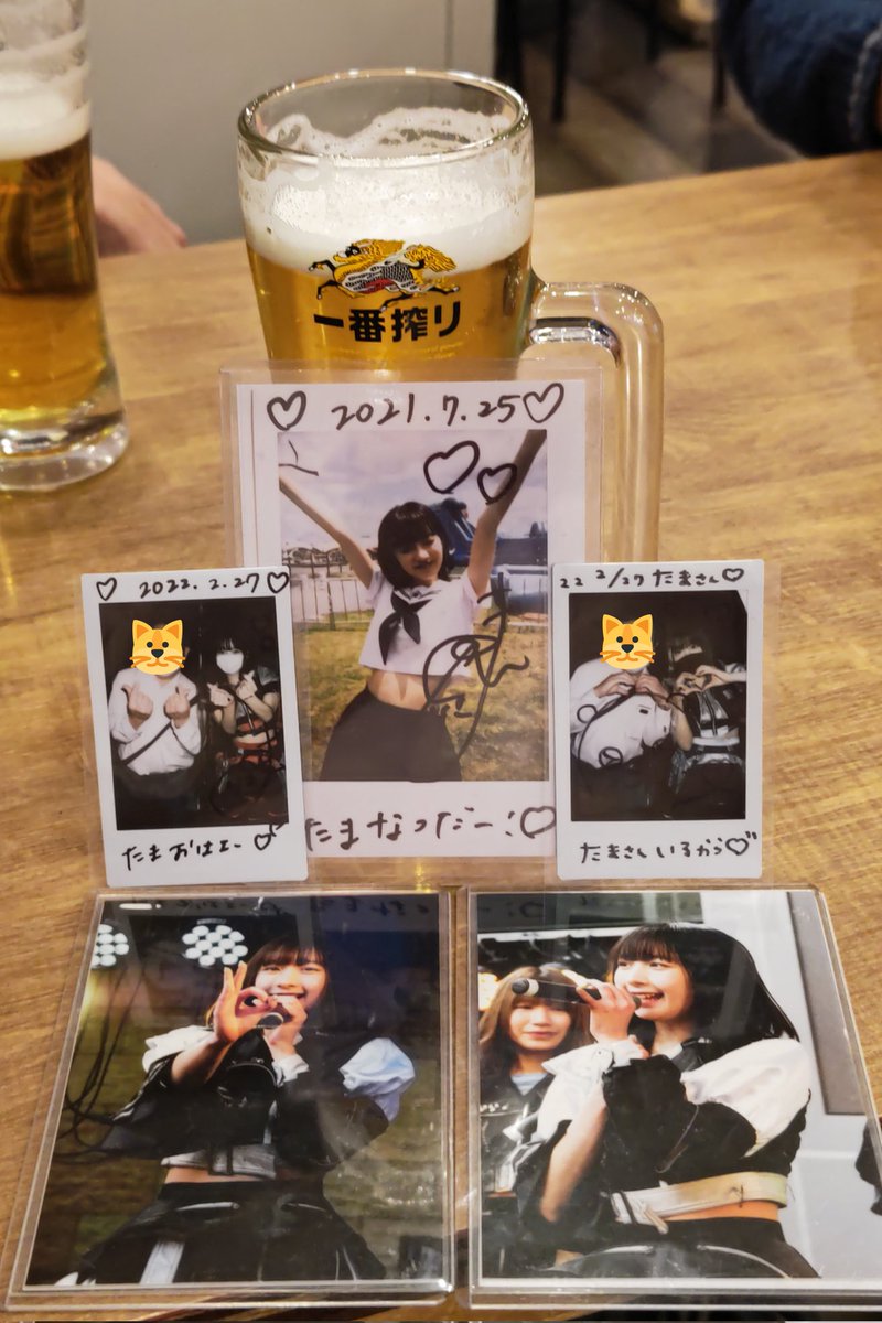 みんなの 磯丸水産 昼ごはん ランチ 口コミ 評判 食べたいランチ 夜ごはんがきっと見つかる ナウティスイーツ