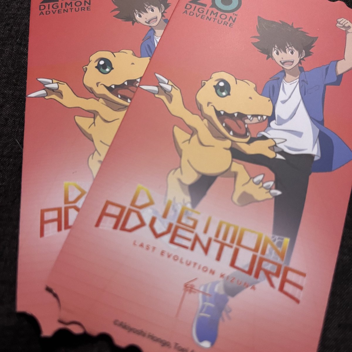 soyuriperez's tweet photo. El día más bonito del 2022.
Llore desde el inicio al fin. #DigimonForever https://t.co/V5feLL6Edl