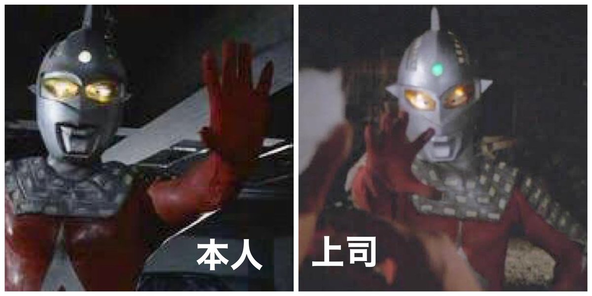 セブン上司。 正直、セブン本人と見分けがつきません。 もうちょい
