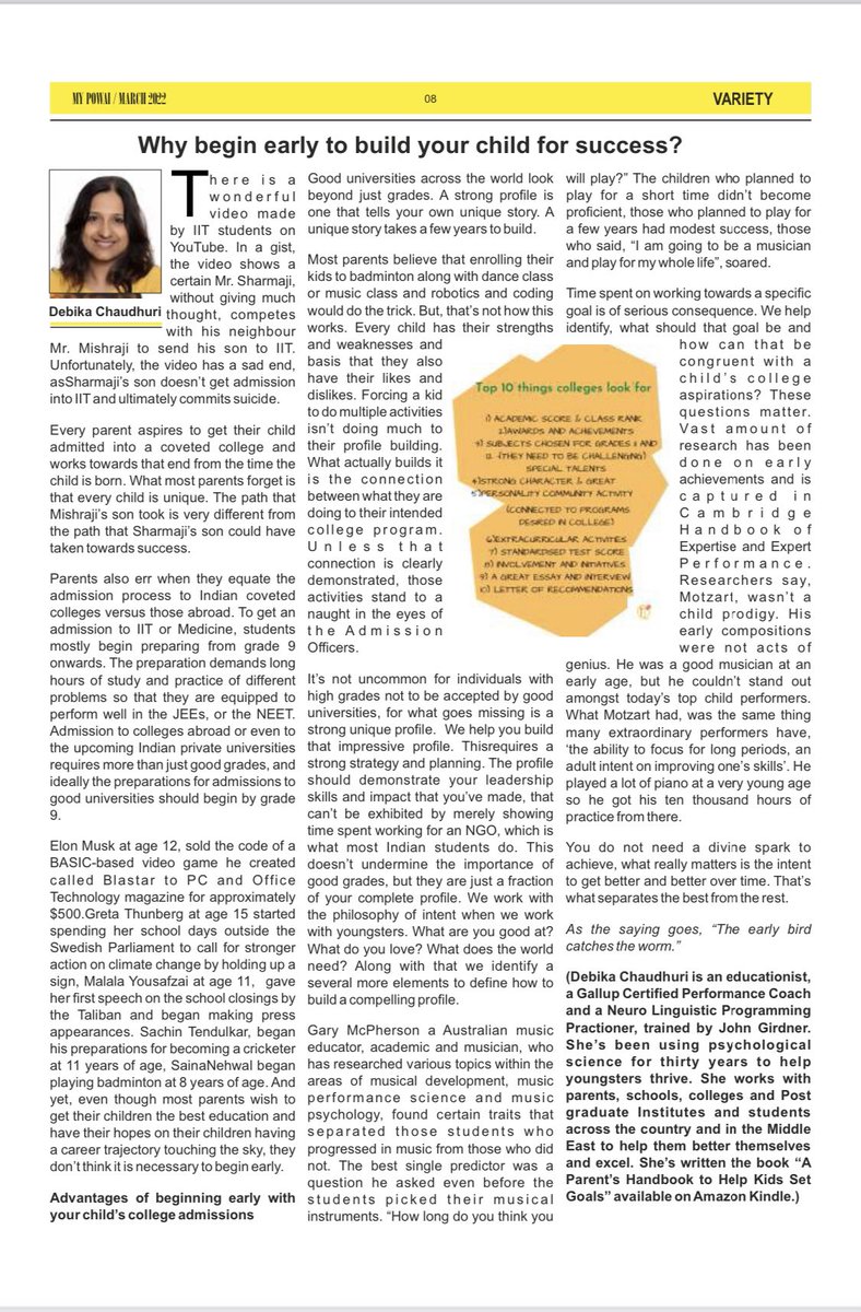 Debika Chaudhuri tweet media