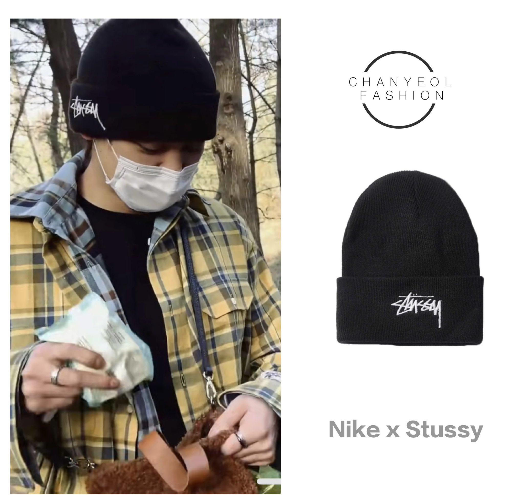 お手頃価格 CHANYEOL__Fashion on  X: アイドルグッズ