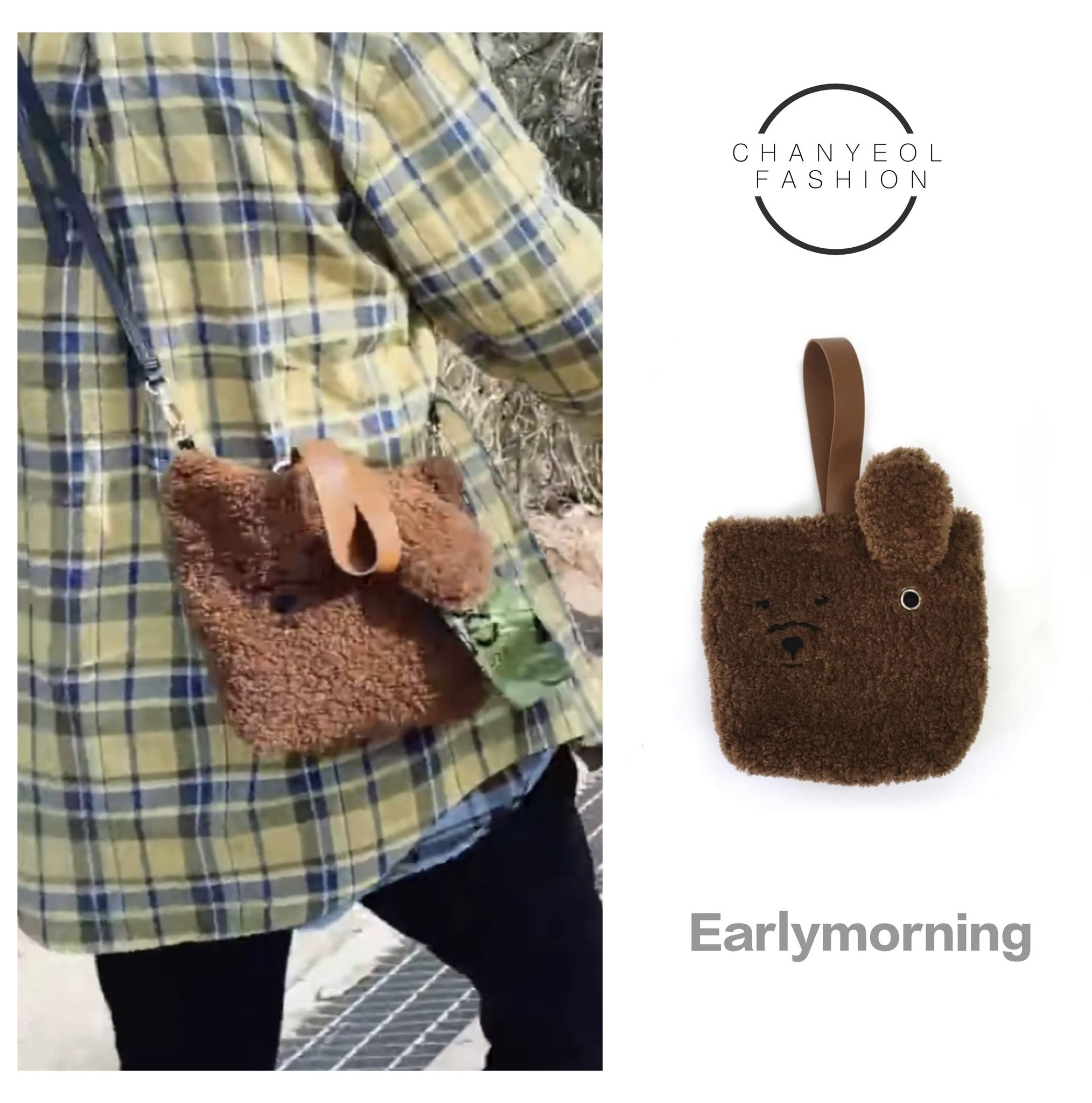 CHANYEOL__Fashion on X: 