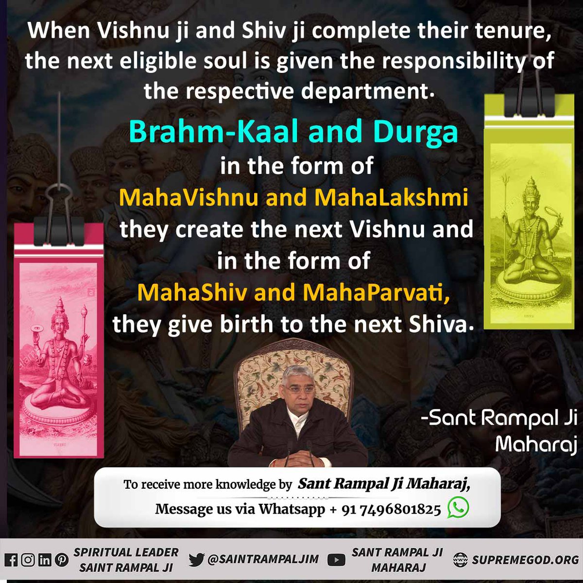 #Age_Of_Deities
In Gita chapter 4 verse 5 &amp; 9 Brahm-Kaal tells Arjun that ‘You and I have had several births, you do not know, I know’.