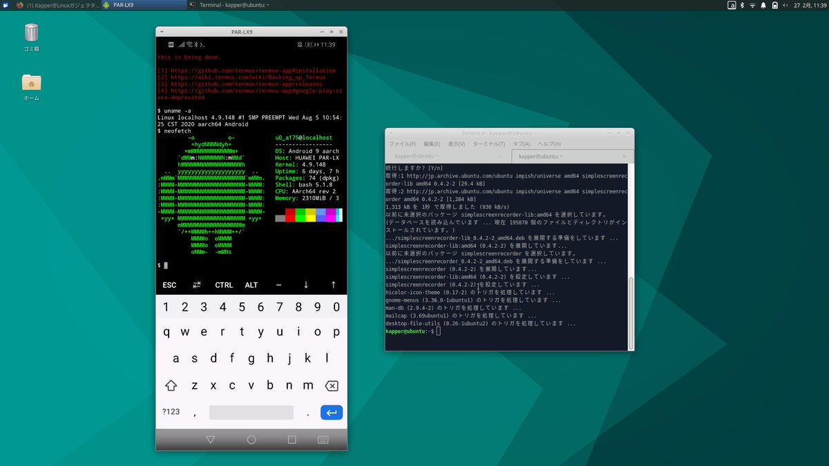 Windowsやmacにも移植されたscrcpyでandroidスマホをミラーリング遠隔操作して Iotやゲームをsikulixで自動操縦してみた Togetter