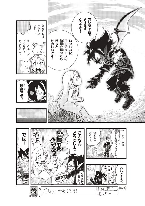 FMkgrD9aAAQV4mO.jpg:small