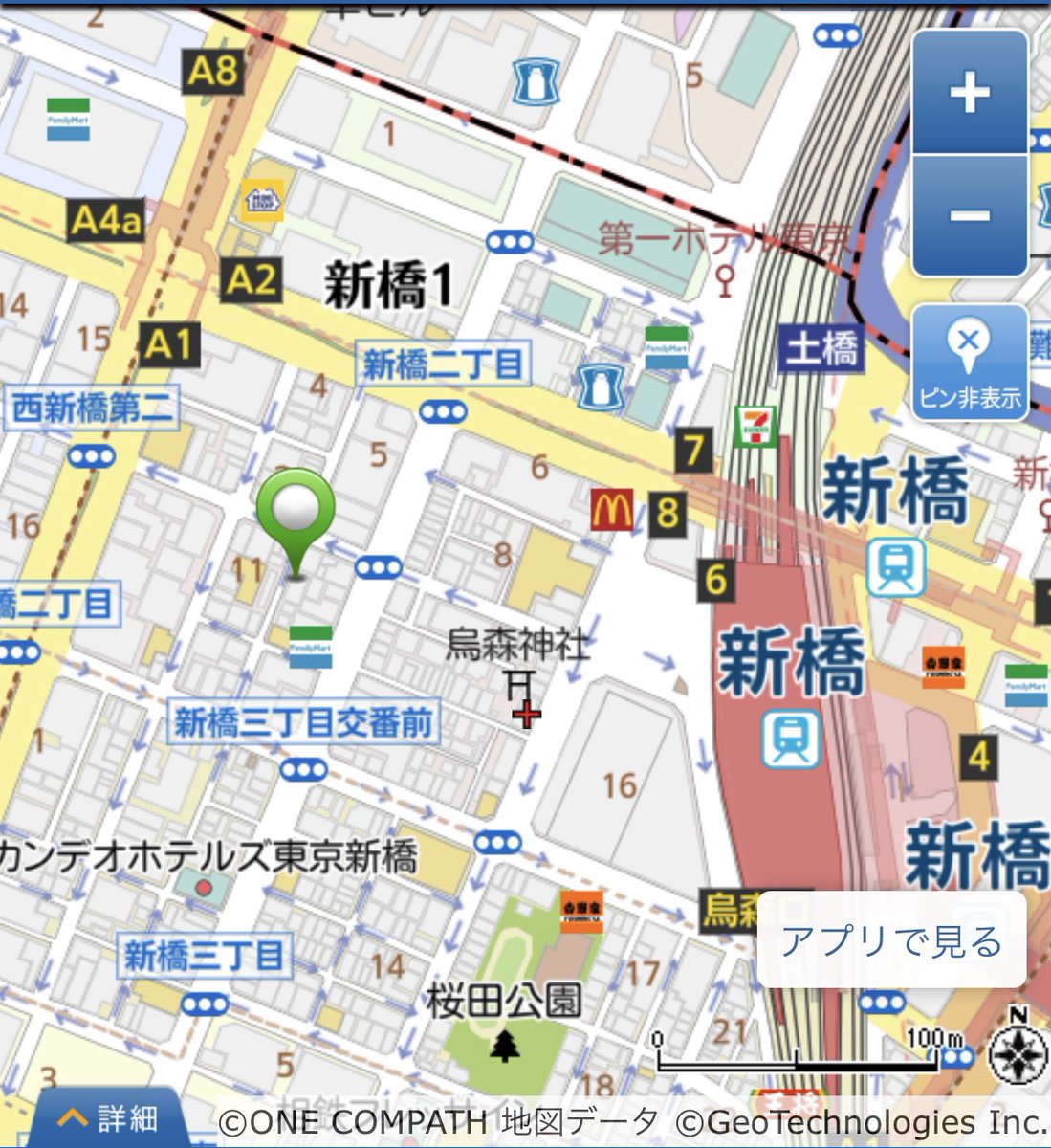 エロカワ Twitter Search Twitter