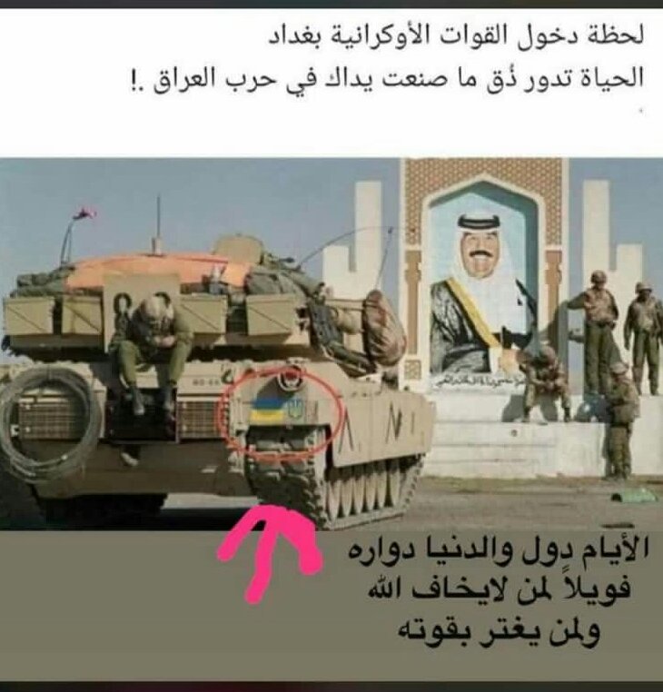 jadeed_bader's tweet photo. https://t.co/ljqjeV2wKf