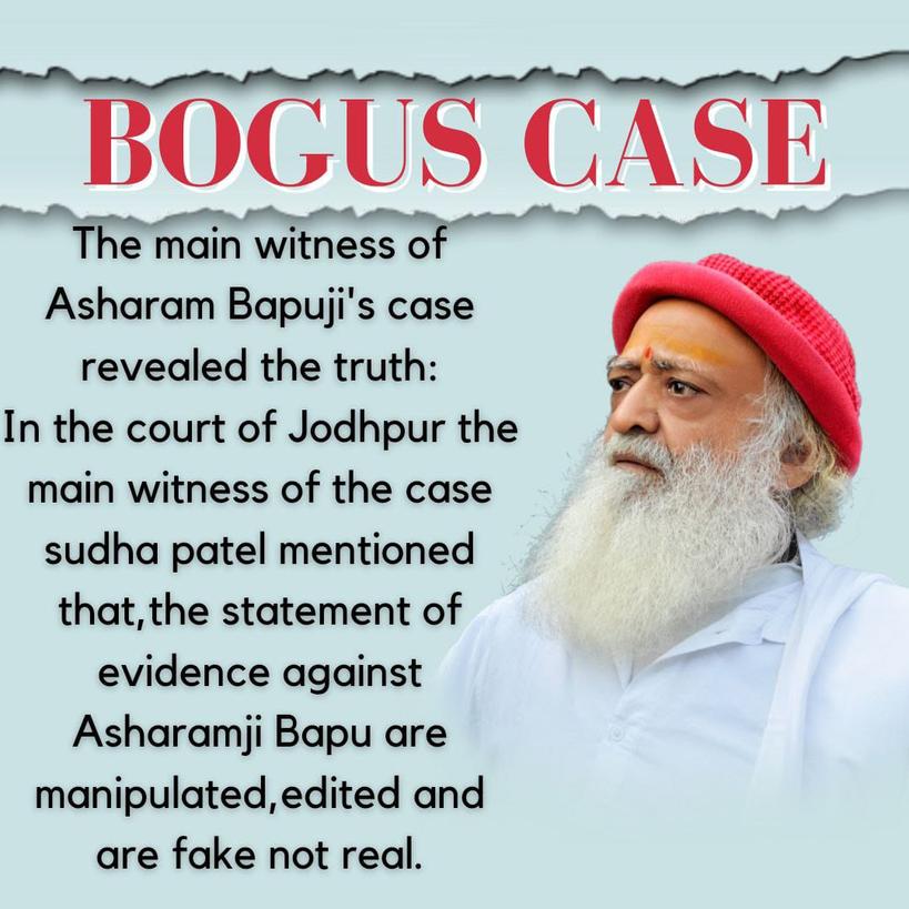 1) घटना के 5 दिन बाद प्राथमिकी
 FIR जोधपुर के बजाय दिल्ली में दर्ज
2) FIR और उसकी कार्बन कॉपी का बेमेल
3) तथाकथित पीड़िता की कॉल डिटेल में हेराफेरी
 9वर्षों से कोई जमानत नहीं Bogus Case में #PlannedConspiracy Exposed in Evidently INNOCENT Sant Shri Asharamji Bapu's case