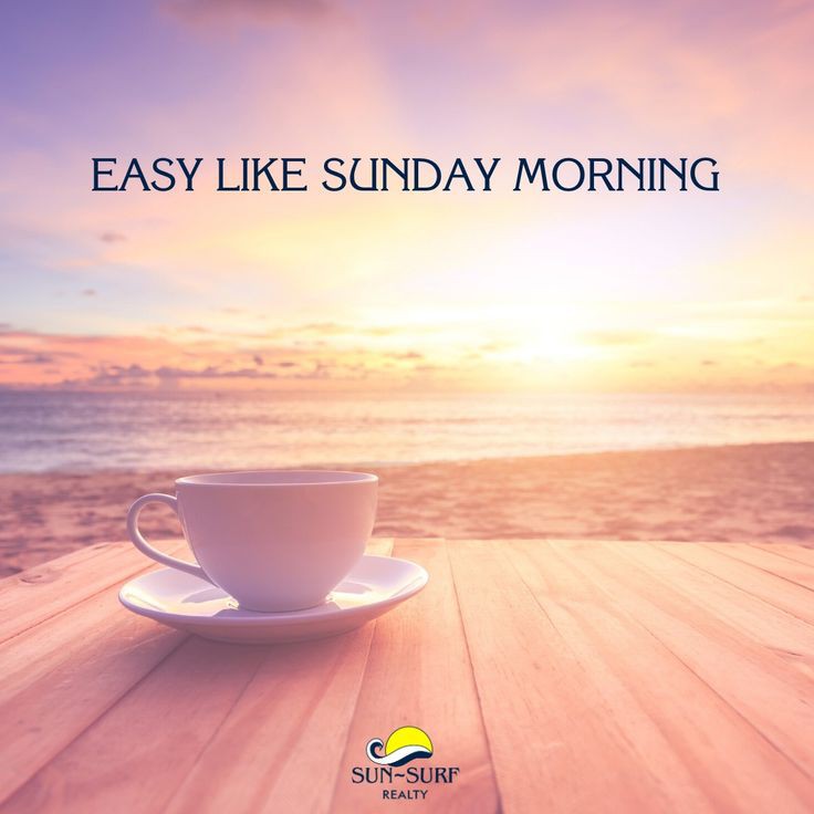 Доброе утро мотивация на день. Лучшее утро в моей жизни. Лучшее утро в моей жизни. Просыпайся любимая. Мотивационные картинки с добрым утром.