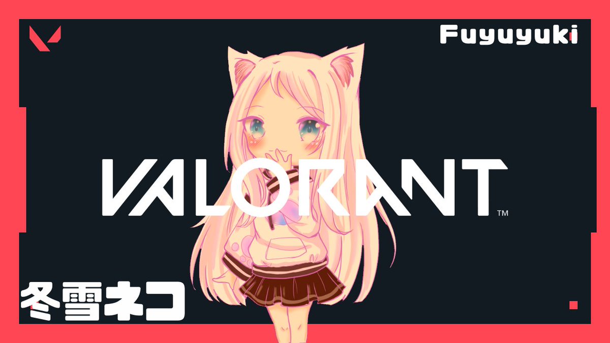 冬雪ネコ 台湾個人勢vtuber Fuyuyukineko Twitter 冬雪ネコ 台湾個人勢vtuber Fuyuyukineko Twitter