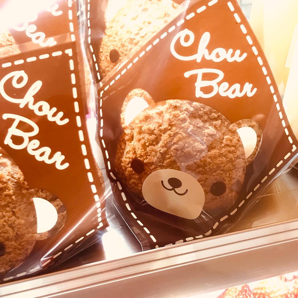 chomiandsakunn's tweet image. 喫茶店待ちしてたら、目の前にかわいいお店が😍

入ってみたら、本当にかわいかった。

#パティスリー
#ケーキ屋さん
#LeCocon