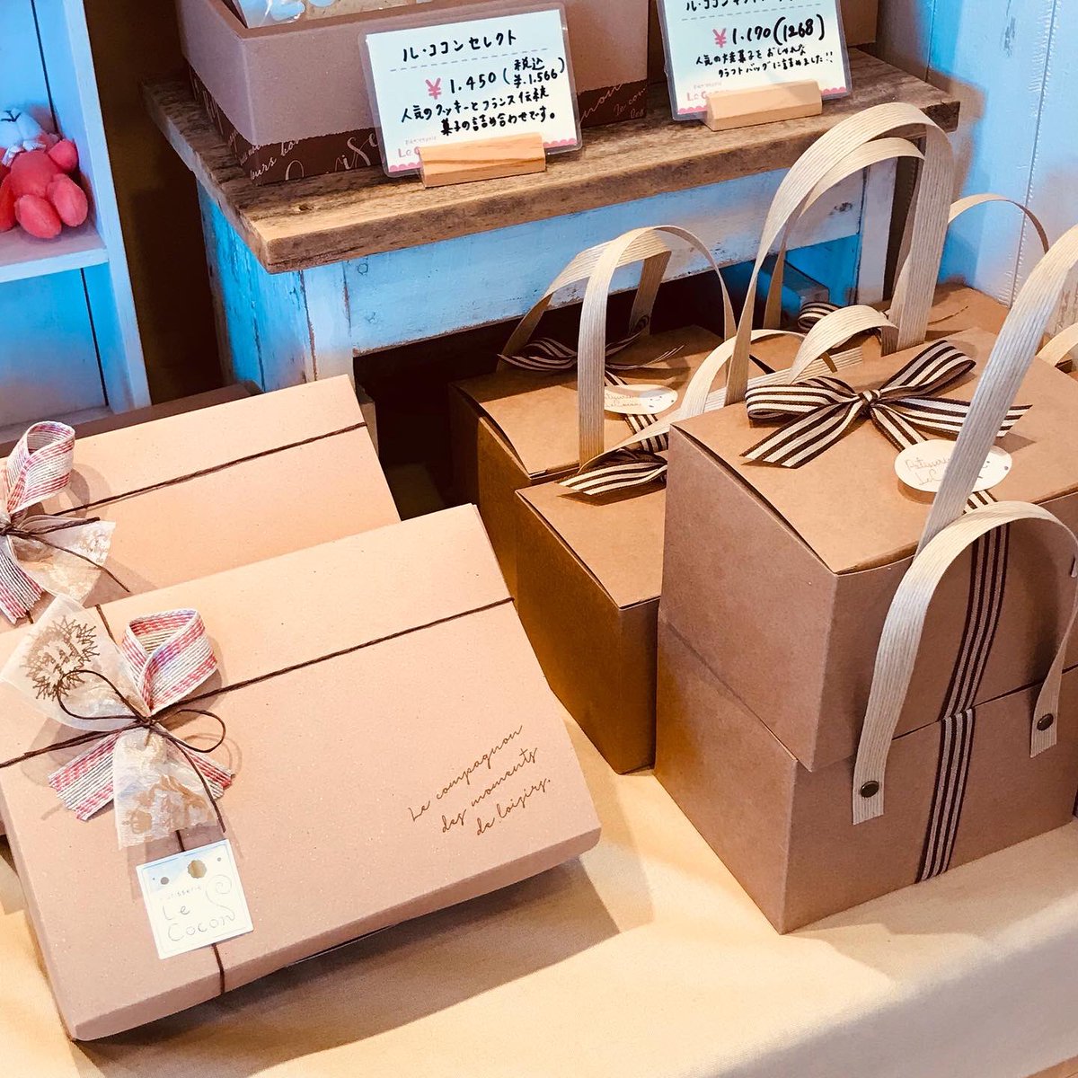 chomiandsakunn's tweet image. 喫茶店待ちしてたら、目の前にかわいいお店が😍

入ってみたら、本当にかわいかった。

#パティスリー
#ケーキ屋さん
#LeCocon