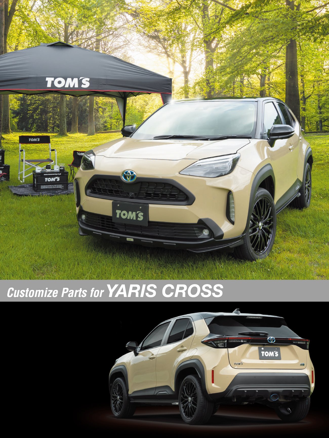 TOM'S Racing on Twitter: 