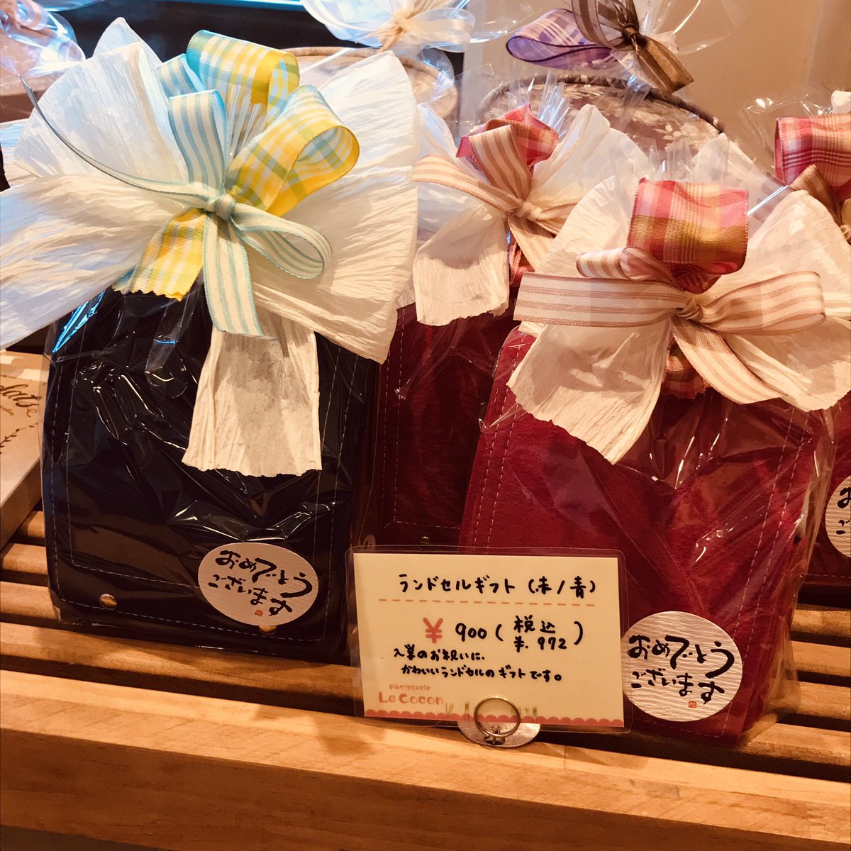 chomiandsakunn's tweet image. これから出かけるからケーキは無理なので、今日は焼き菓子だけでがまん🥺

#パティスリー
#ケーキ屋さん
#LeCocon