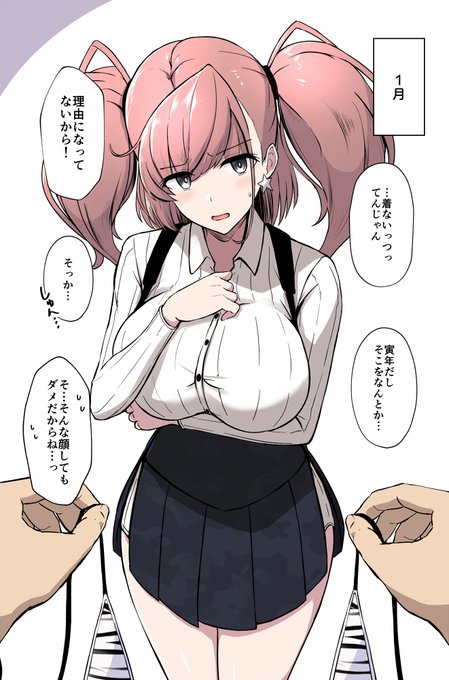 pixivへ2月に描いてた絵をまとめました!:描いてた艦娘の提督LOVE | 時雨龍之介 #pixiv  