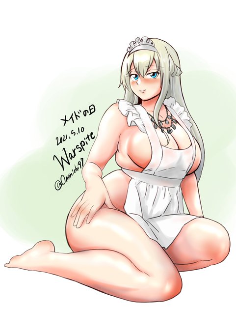 ウォースパイトあげ 