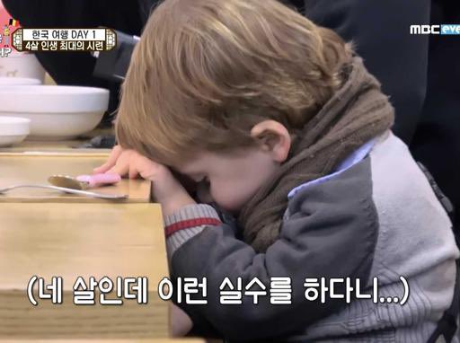 92_ksjin_'s tweet photo. ╭ ◜◝ ͡ ◜◝ ͡  ◜◝ ╮
　네 살인데 이런
   실수를 하다니…
╰ ◟◞ ͜  ◟ ͜   ◟◞ ╯
                     O
                         °. https://t.co/M6LRDC5Lav