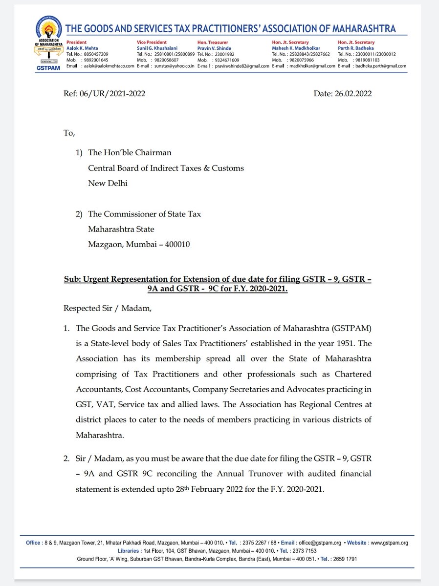 GK2627's tweet image. The due date to comply with Annual Compliance under  GST Law should be extended from 28/02/22 to further at least a month considering the difficulties faced by Trade and Industry

Representation by #GSTPAM 
#EasyGST4U