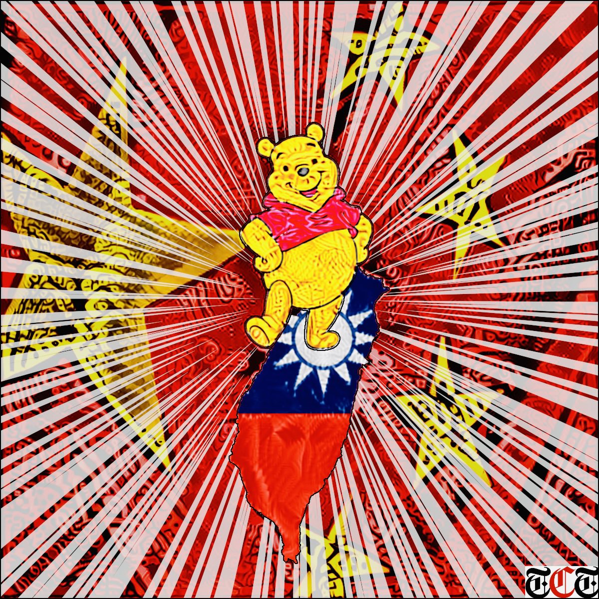 Who’s next? Taiwan? West’s Response: Hunny Sanctions!!? Sanctions don’t stop raining missiles. We can do better 🛑#DontEmboldenWinnie #UkraineUnderAttack #UkraineInvasion #Taiwan #China #FailedWorldOrder